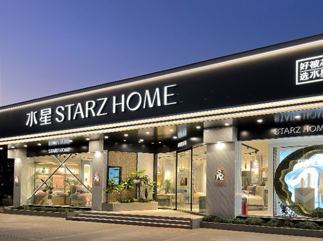 1277星际电子(中国游)官方游戏网址