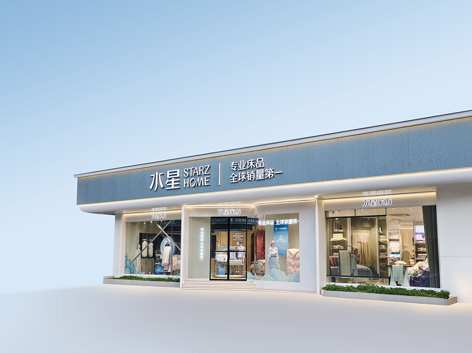 1769480596161297.jpg 微信图片_20260127102034_2280_106.jpg