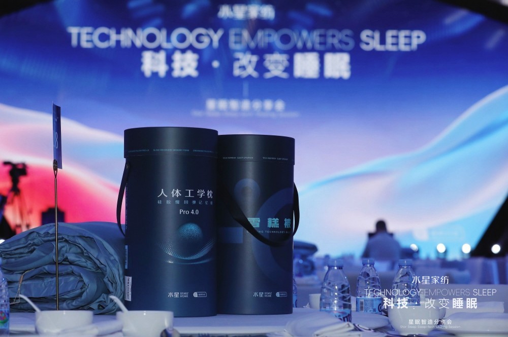 微信图片_20260812204318_105_20.jpg